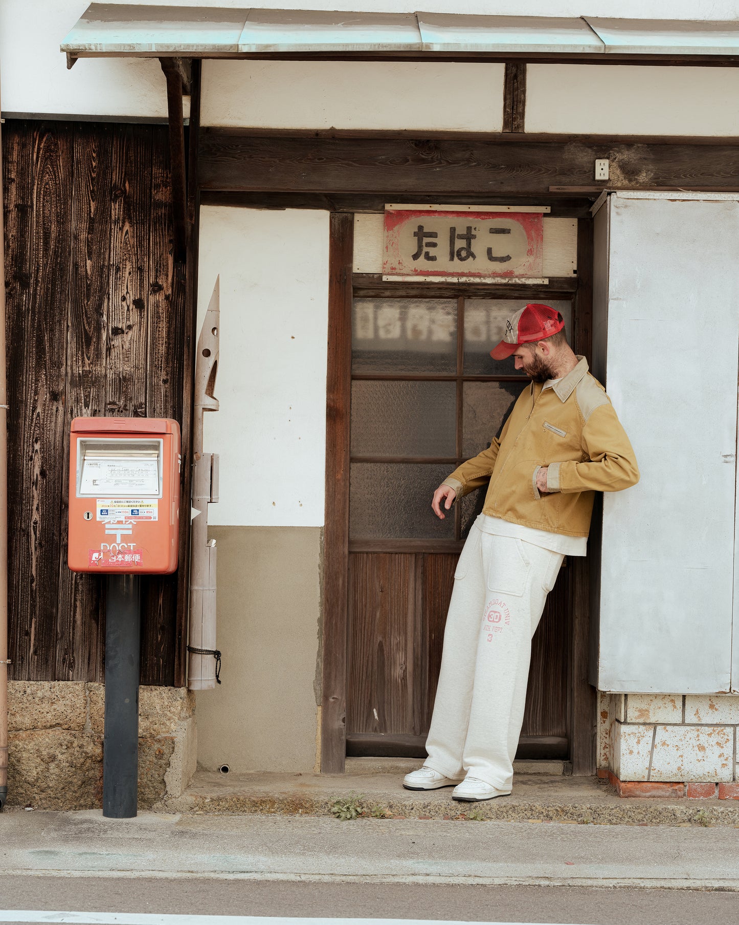 Two Tone Jacket