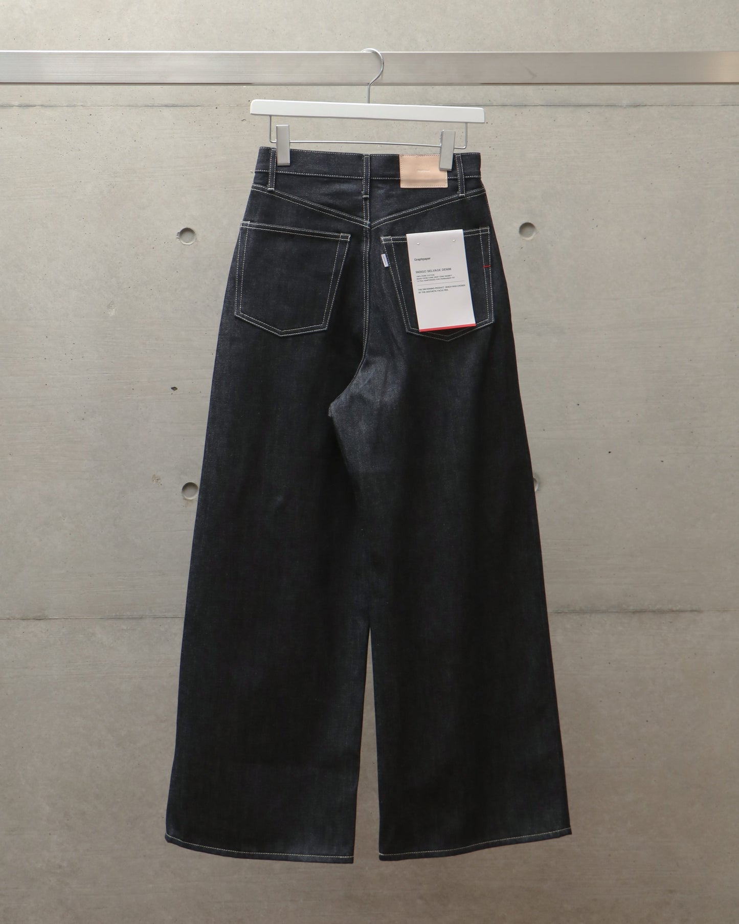 Selvage Denim Two Tuck Wide Pants