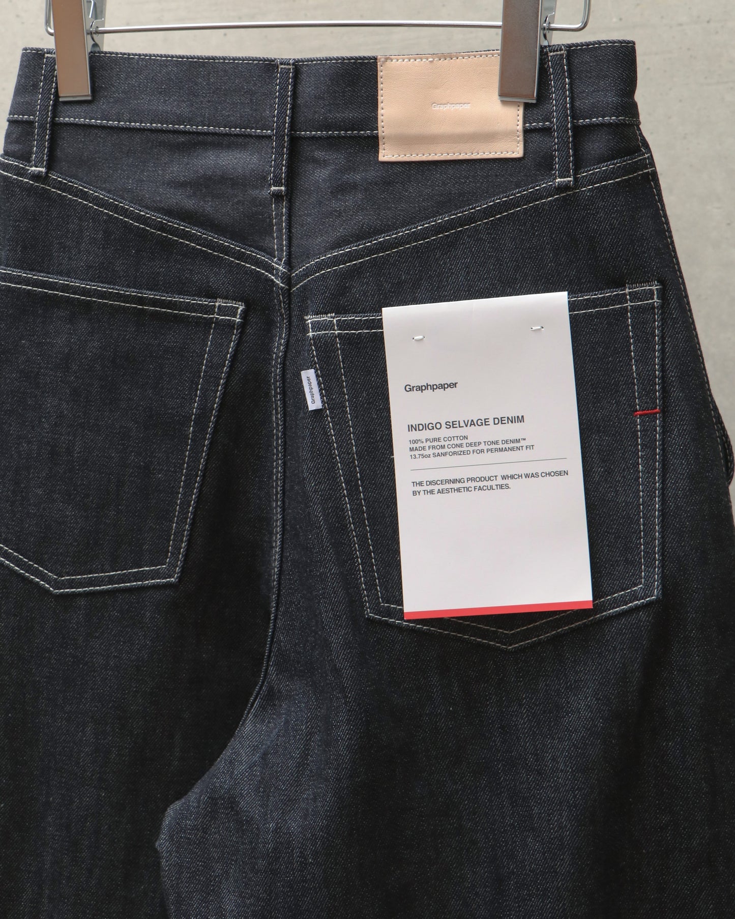 Selvage Denim Two Tuck Wide Pants