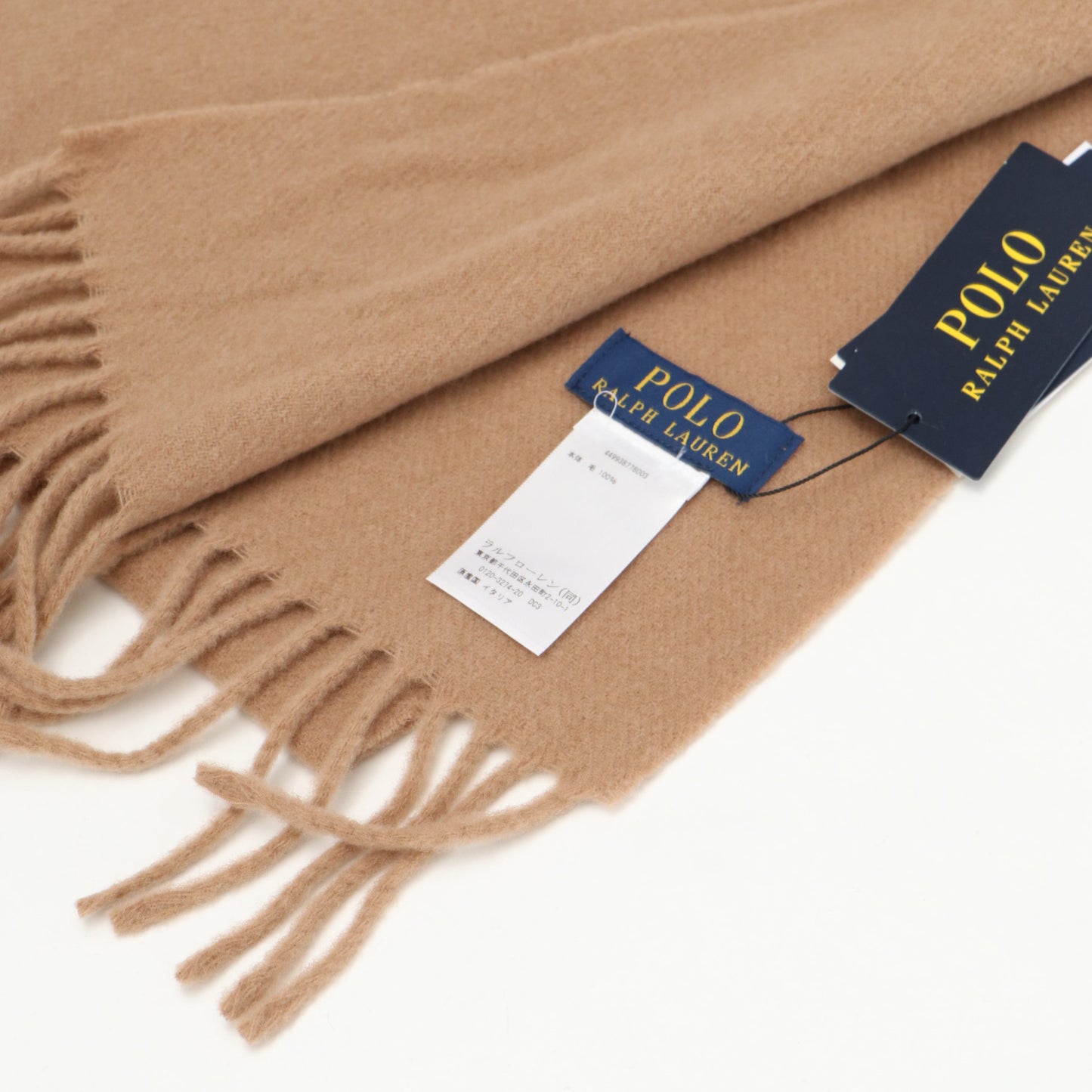 RECYCLED WOOL MUFFLER