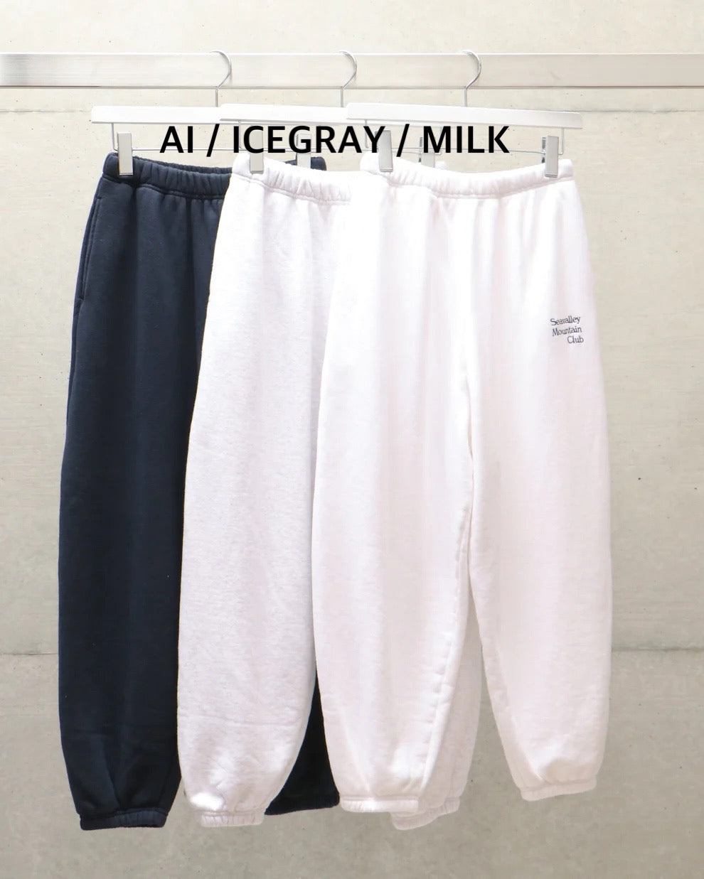 Seavalley Mountain Club 2XL スウェットパンツ