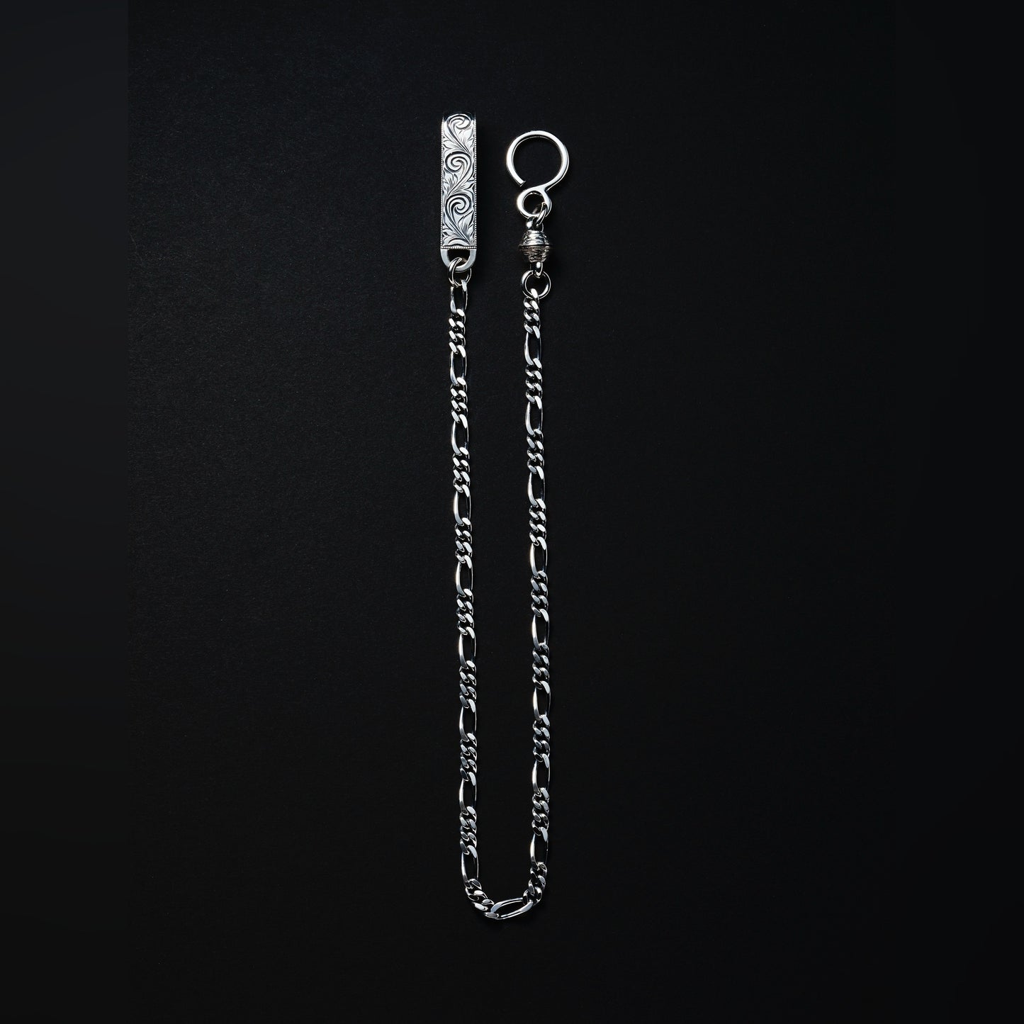 Engraved Narrow Wallet Chain (Short)