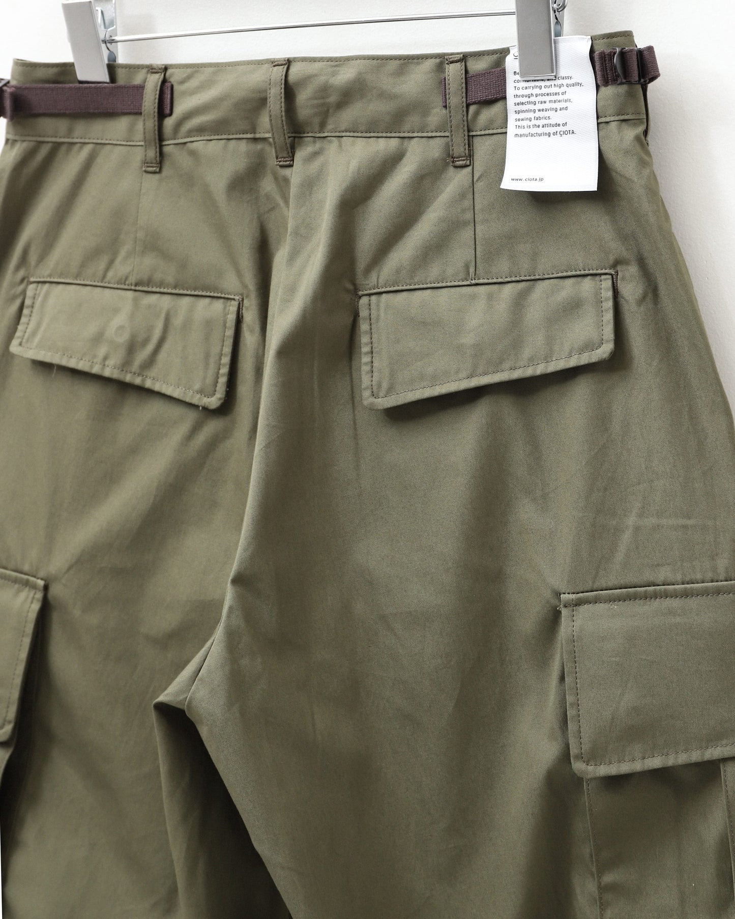 Jungle Fatigue Pants OLIVE