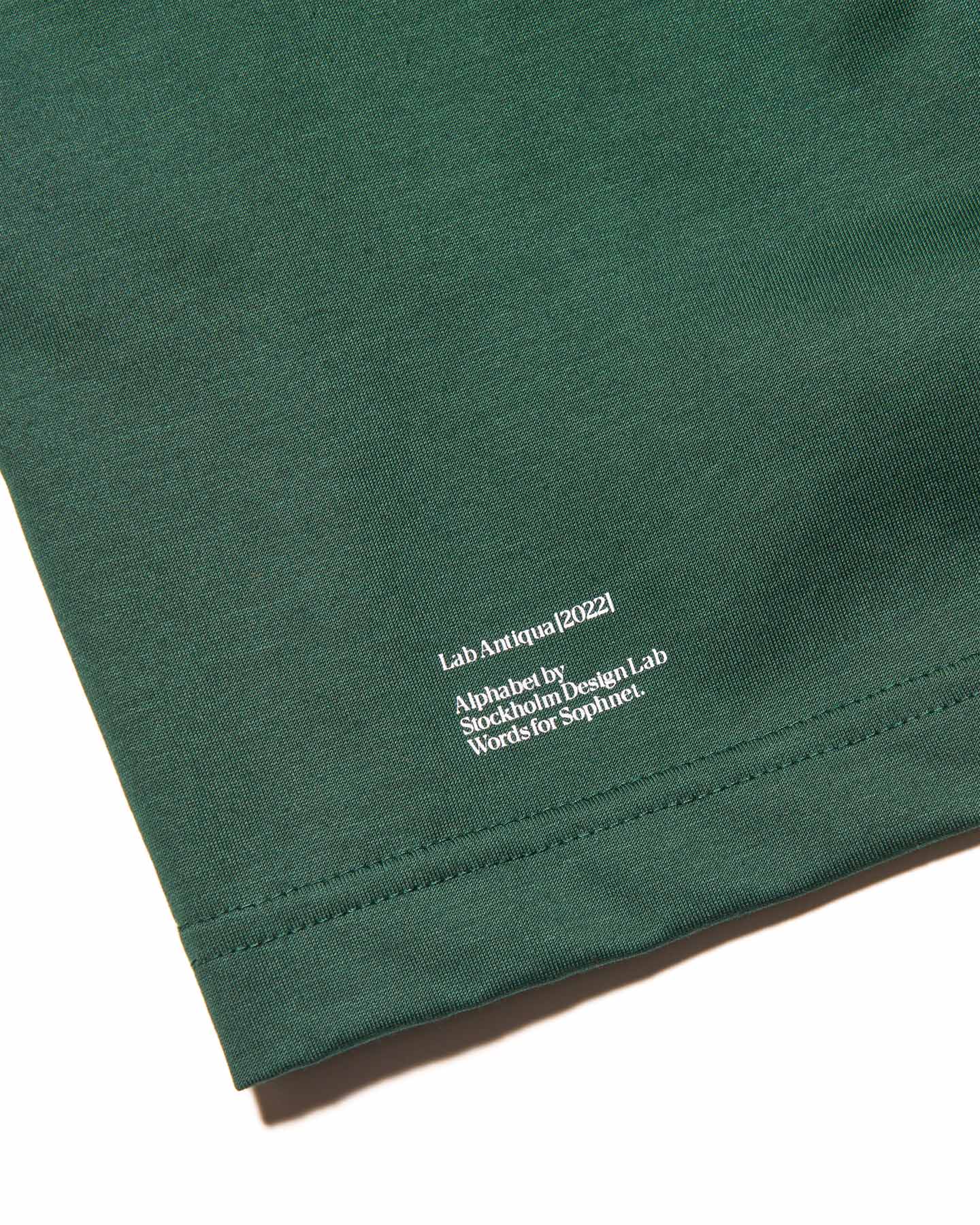 SOPHNET. TEE
