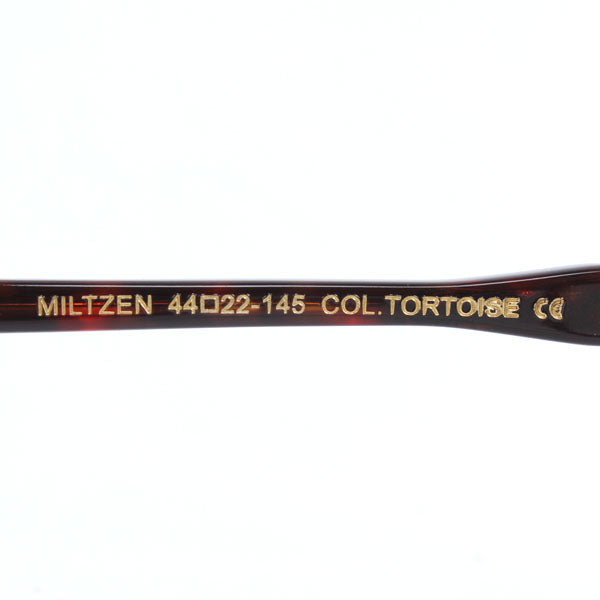 MILIZEN TORTOISE
