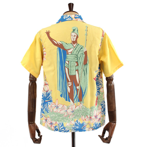 SS36657 KING KAMEHAMEHA