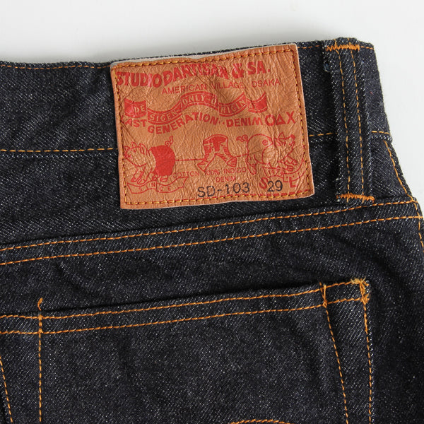 SD-103 タイトストレート