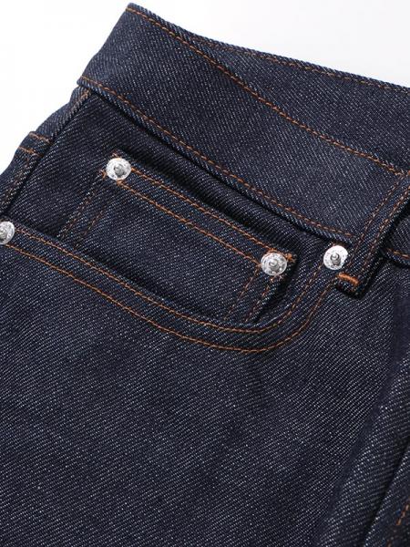 PETIT NEW STANDARD INDIGO