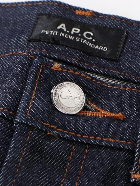 PETIT NEW STANDARD INDIGO