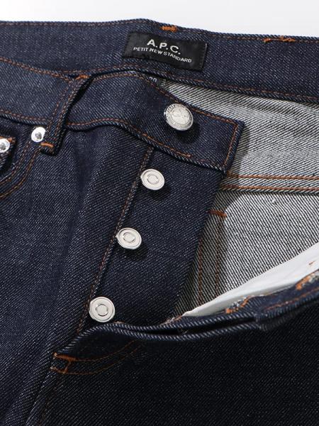 PETIT NEW STANDARD INDIGO