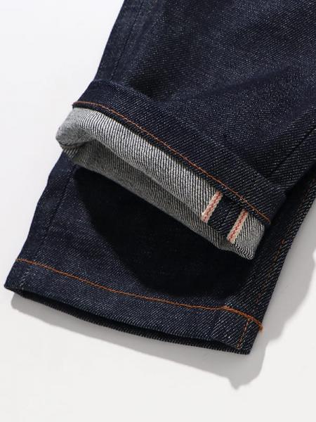 PETIT NEW STANDARD INDIGO