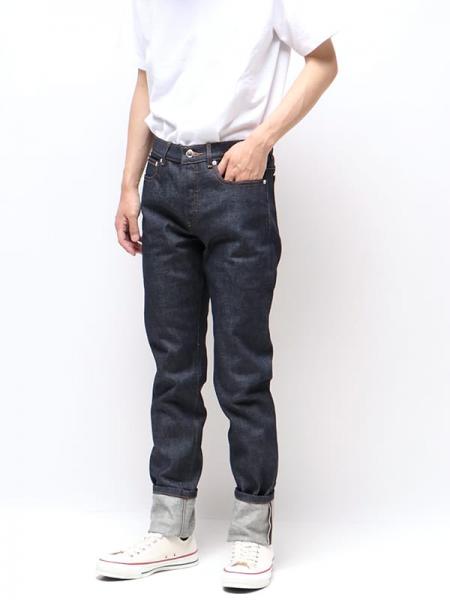 PETIT NEW STANDARD INDIGO