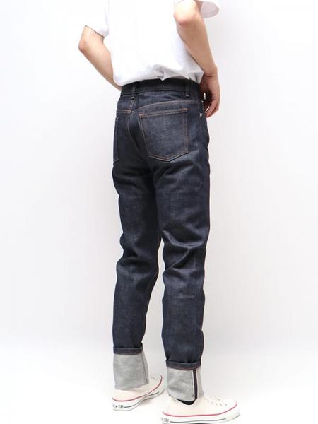 PETIT NEW STANDARD INDIGO