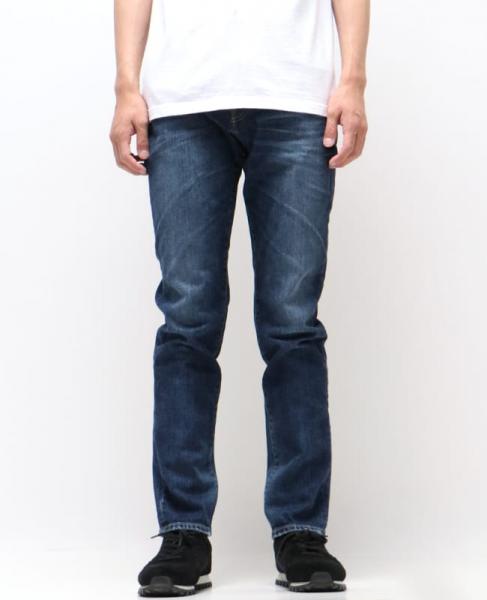 Rhythm Kita- Vintage Dark