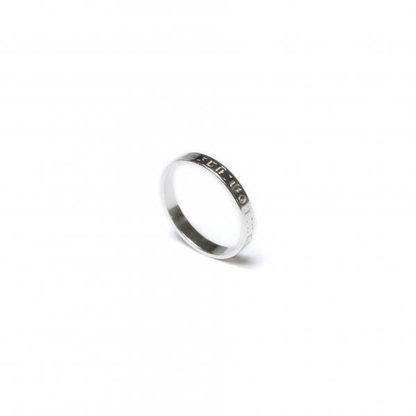 morse code bandring