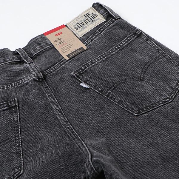 SILVERTAB LOOSE FIT BLACK