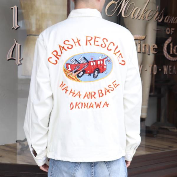 “CRASH RESCUE ? NAHA AIRBASE OKINAWA