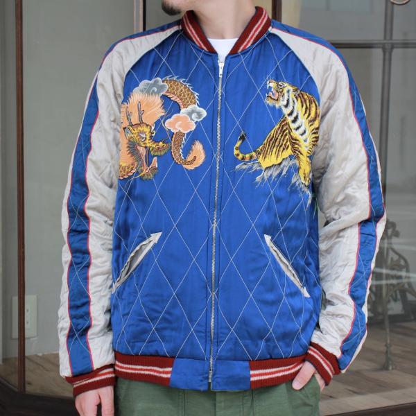 “JAPAN MAP” × “TIGER PRINT”