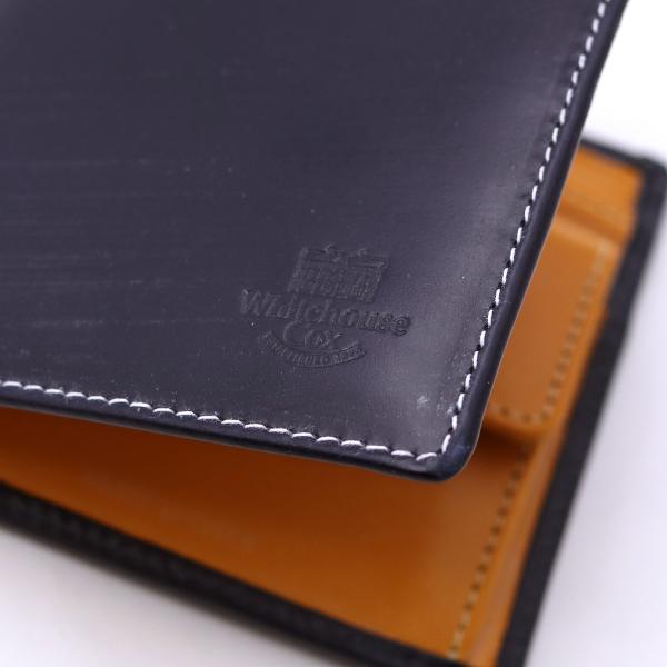 COIN WALLET