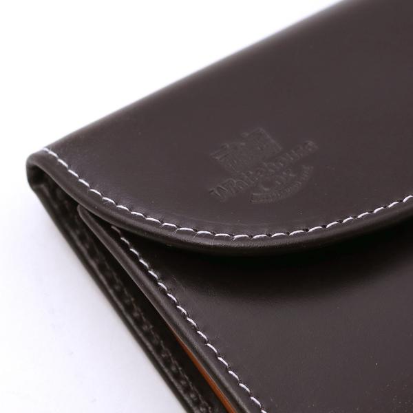 3 FOLD WALLET
