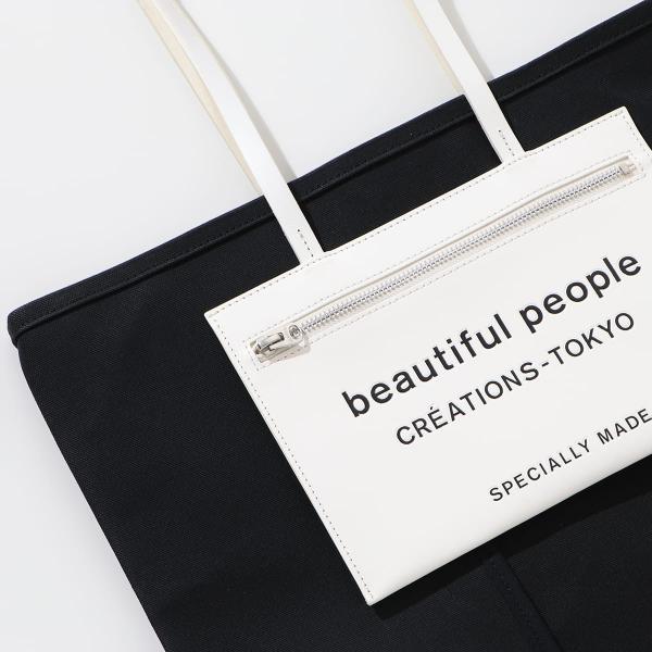 lining logo pocket tote bag