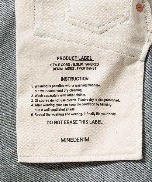 N.Slim Tapered STR 5pocket RGD