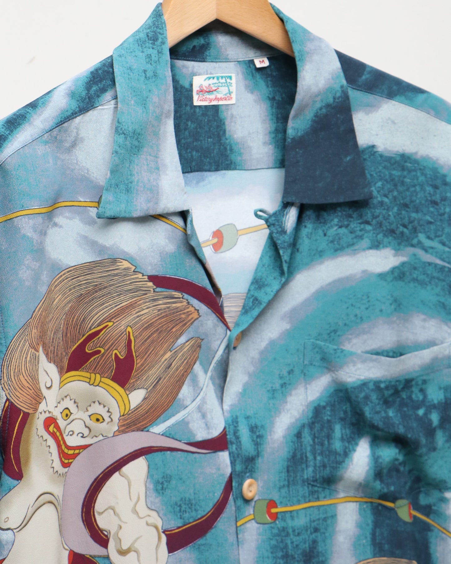 SPECIAL EDITION “RAIJIN 雷神” SS37575