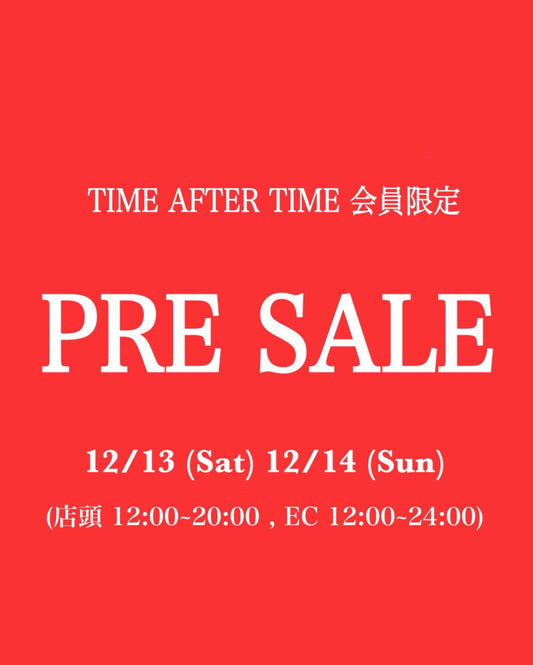 〝 会員様限定 SALE‼︎ 〟