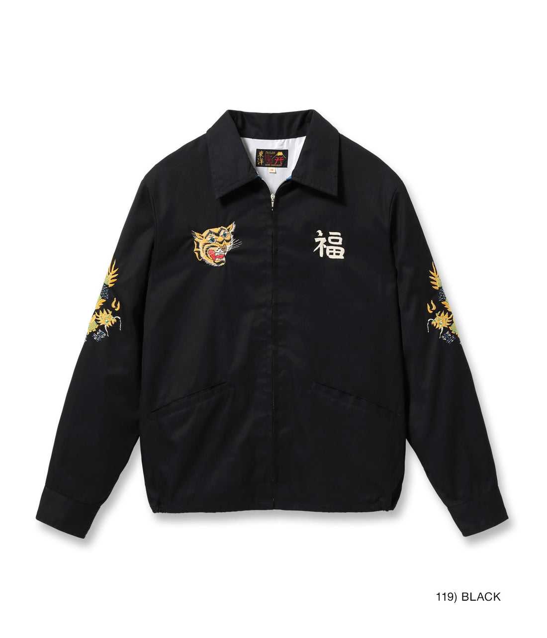 【JOB314】TAILOR TOYOより新作のベトジャンが入荷いたしました！！！