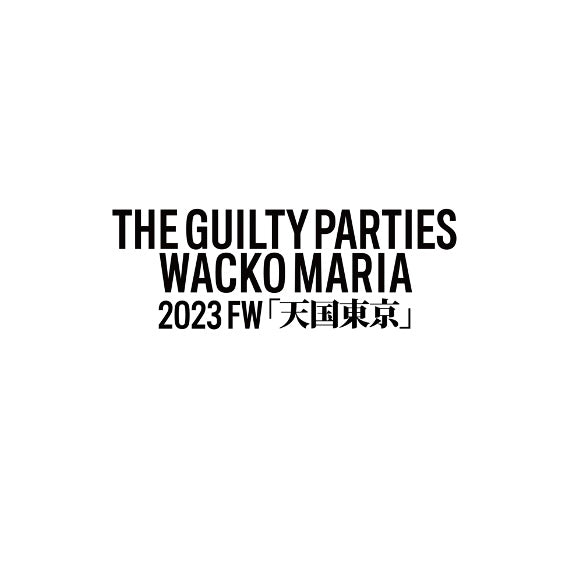 【TAT 2階】   WACKO MARIA 11月4日 土曜日 発売。