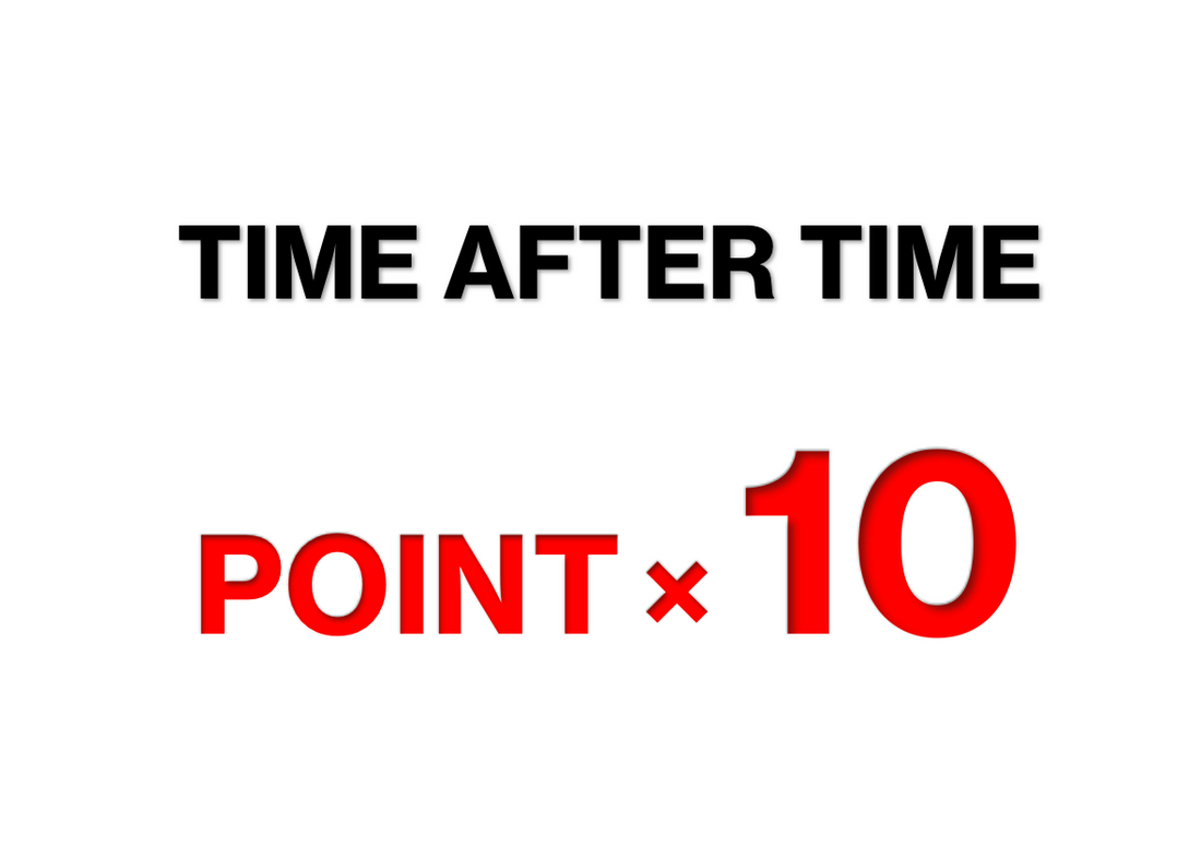 【TAT】   POINT × 10