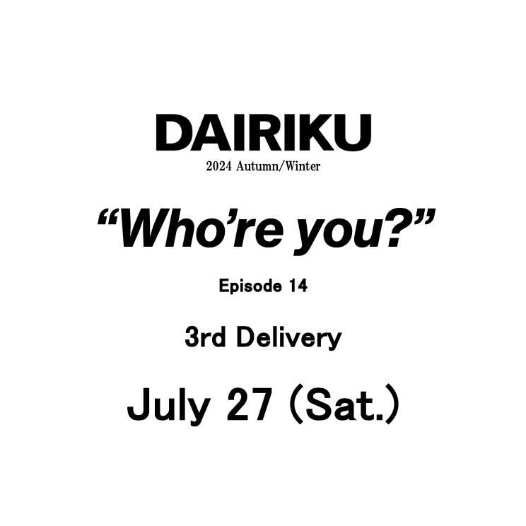 【TAT 1階】   DAIRIKU 7月27日 土曜日 発売。