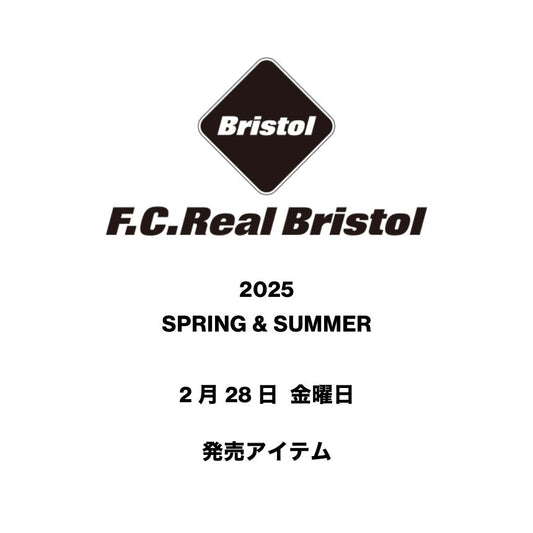 【TAT 1階】   F.C.Real Bristol 2月28日 金曜日 発売開始。