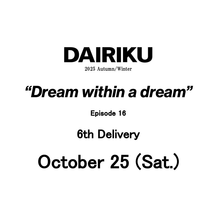 【TAT 1階】   DAIRIKU 10月25日 土曜日 発売。