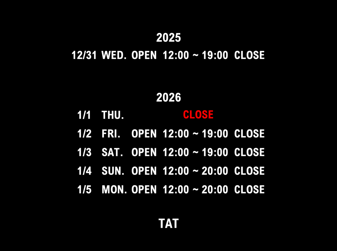 【TAT】   年末年始の営業について