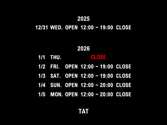 【TAT】   年末年始の営業について