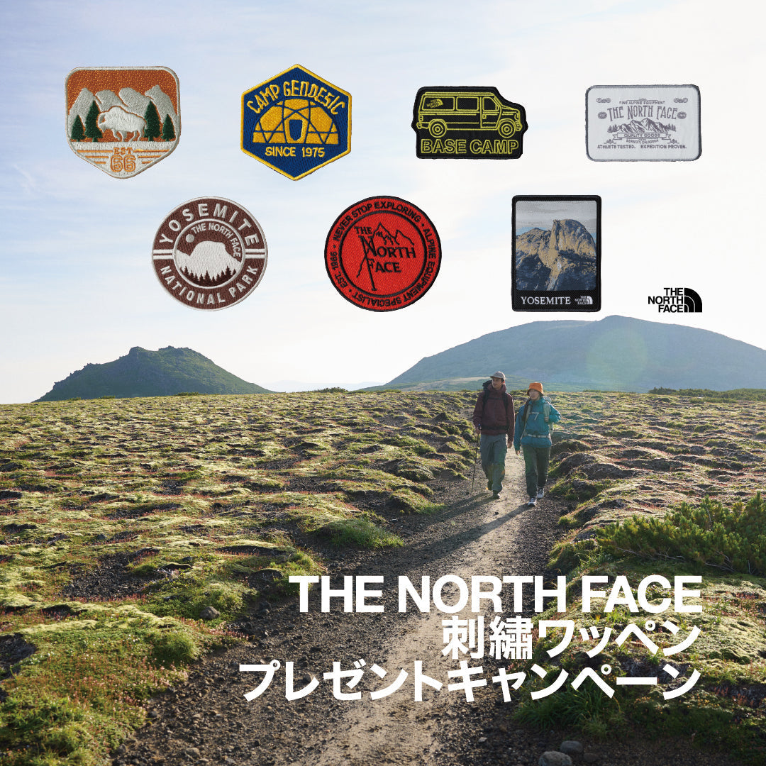 THE NORTH FACE 刺繍ワッペンプレゼントキャンペーン