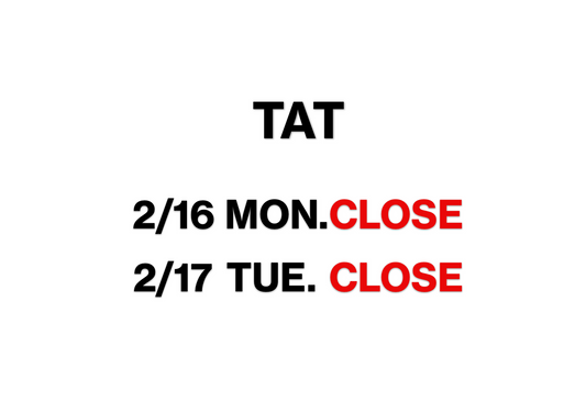 【TAT】   営業日について