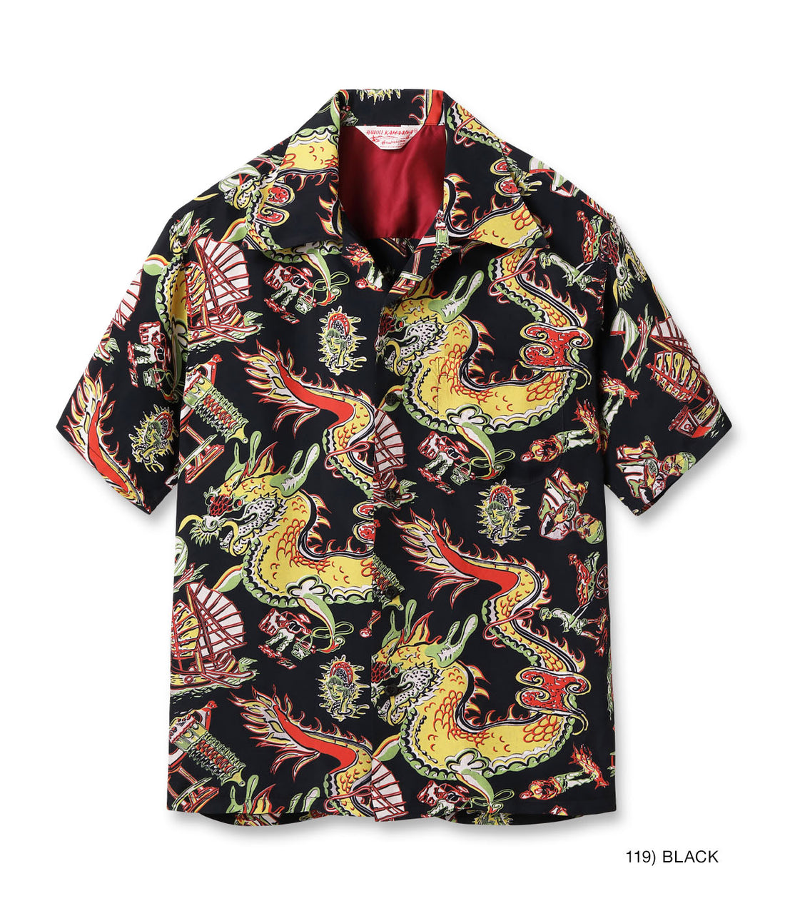 【JOB314】SUN SURF 新作のアロハシャツが入荷！！