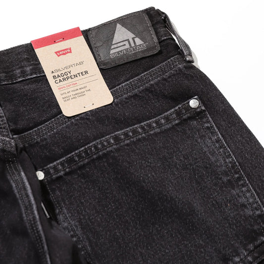 【TAT 1階】   LEVI'S®︎ SILVERTAB 2月3日 金曜日 発売。