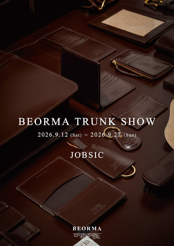 BEORMA LEATHER COMPANY TRUNK SHOW