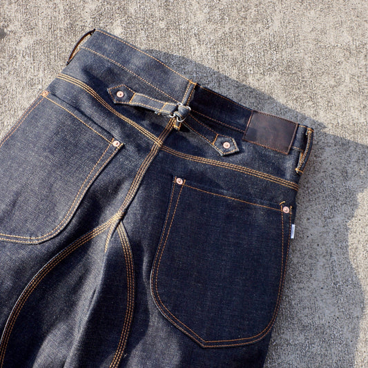 【TAT 1階】   SUGARHILL Pick Up Item