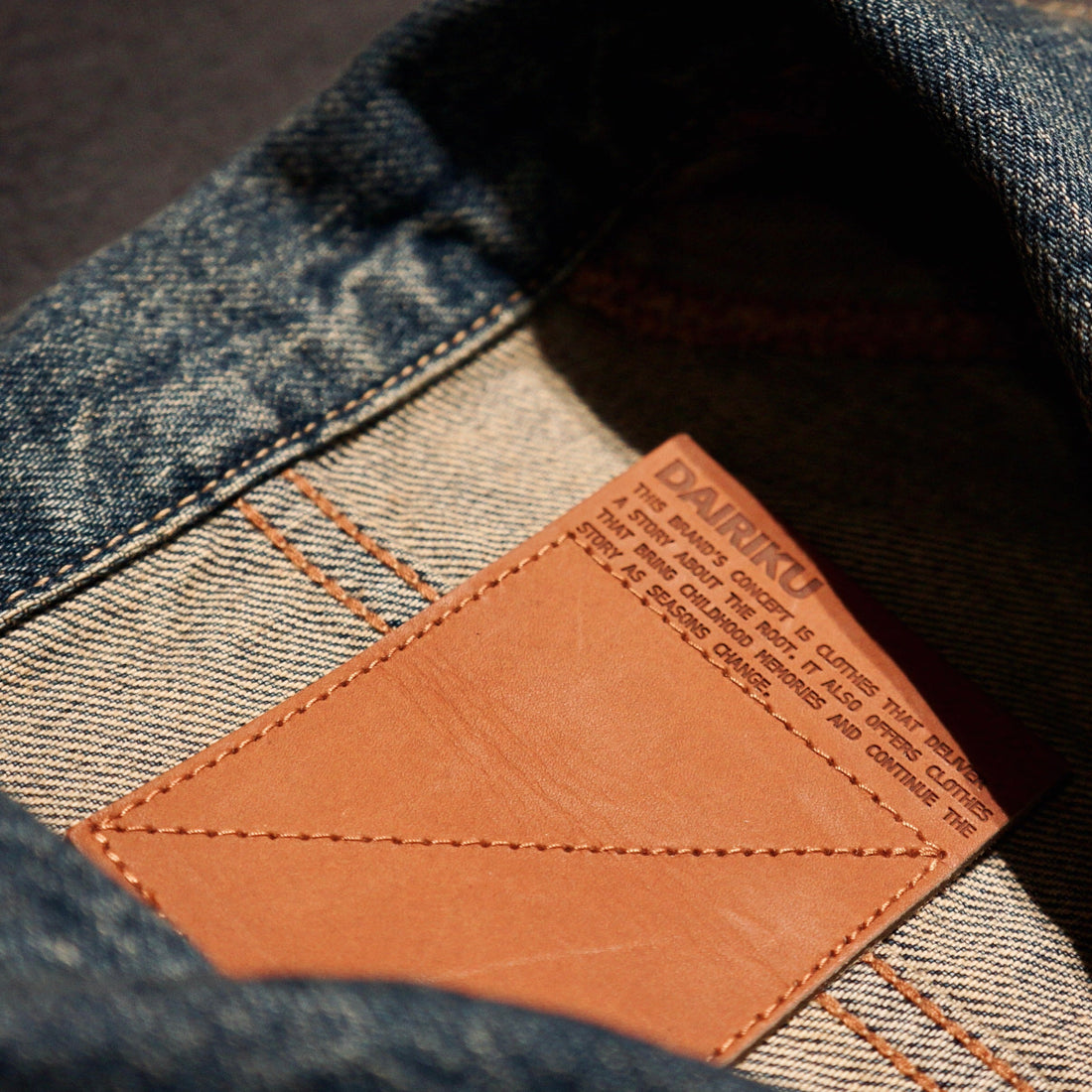 【TAT 1階】   DAIRIKU / Pick Up Item