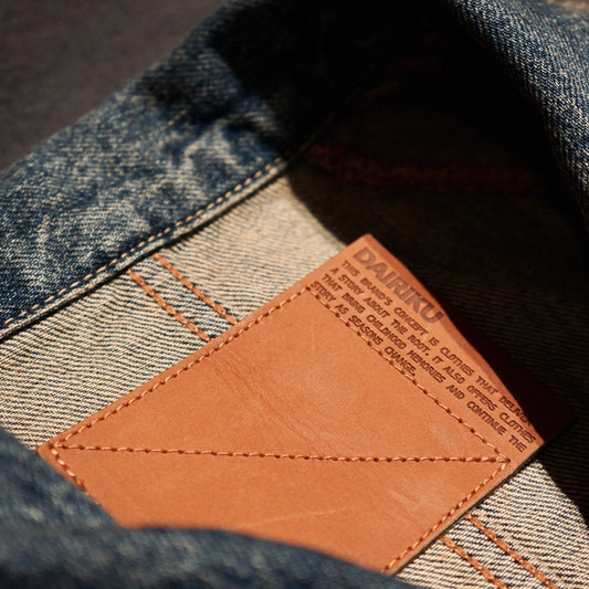 【TAT 1階】   DAIRIKU / Pick Up Item