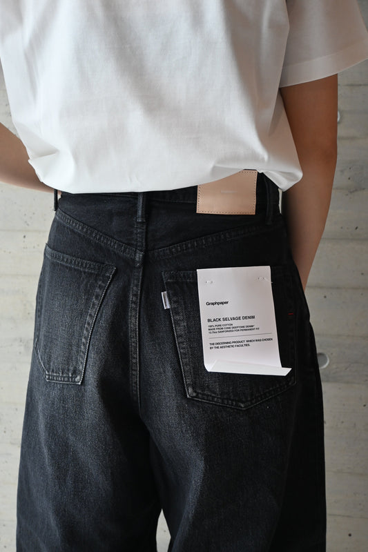 Graphpaper 入荷