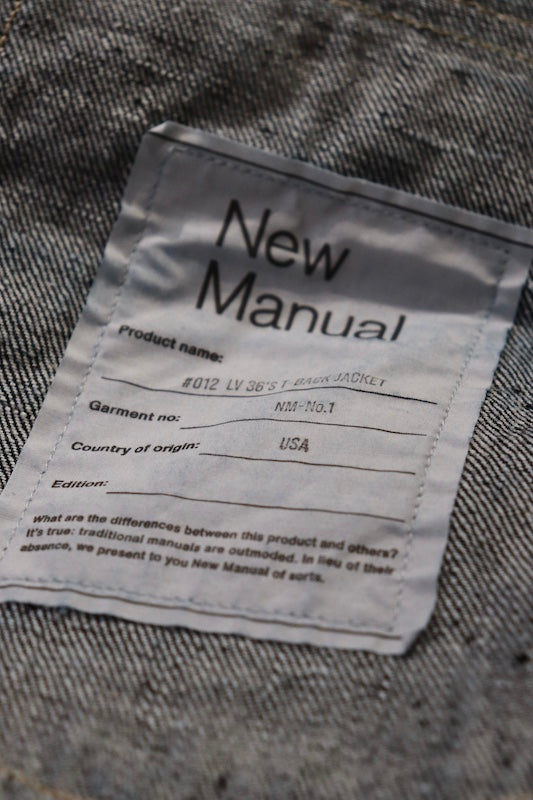 New Manual 新作入荷