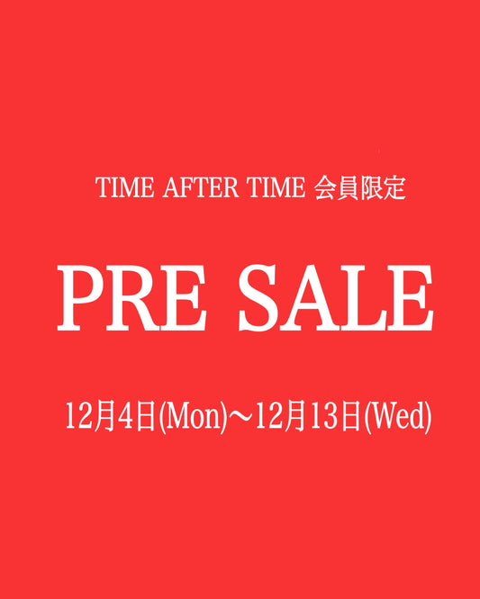 〝 会員様限定 WINTER SALE‼︎ 〟