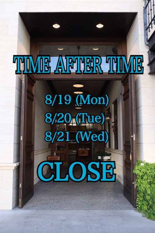 【営業日のご案内】