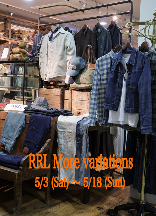 RRL More variation fair