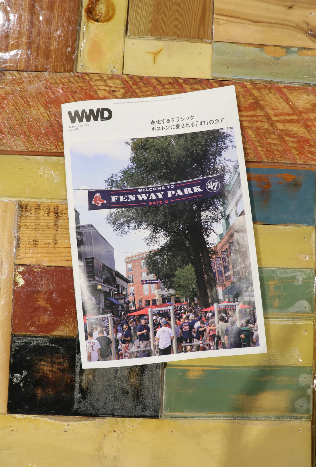 WWD JAPAN vol.2395
